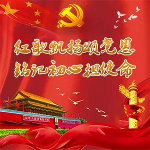 五岳是指哪五座山?在哪里游戏画面